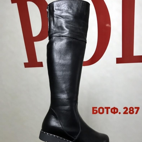 Ботфорты женские №287-Р - Днепропетровская обувная фабрика POLI, Украина