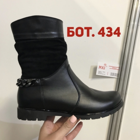 Ботинки женские №434/2 - Днепропетровская обувная фабрика POLI, Украина