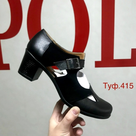 Туфли женские №415-Р - Днепропетровская обувная фабрика POLI, Украина