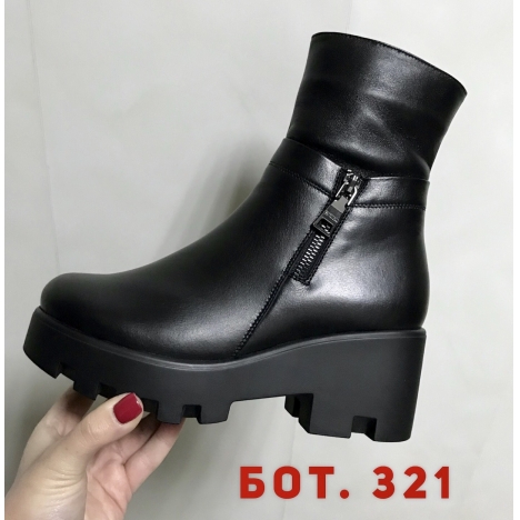 Ботинки женские №321-Р - Днепропетровская обувная фабрика POLI, Украина