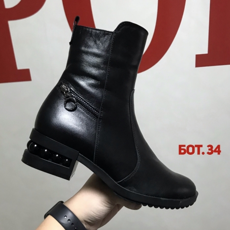 Ботинки женские №34 - Днепропетровская обувная фабрика POLI, Украина