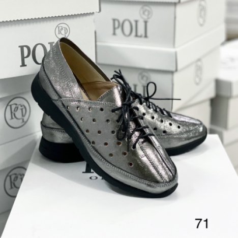 Туфли женские №71 В розницу. Производитель: Днепропетровская обувная фабрика POLI